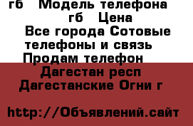 iPhone 6s 64 гб › Модель телефона ­ iPhone 6s 64гб › Цена ­ 28 000 - Все города Сотовые телефоны и связь » Продам телефон   . Дагестан респ.,Дагестанские Огни г.